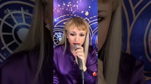 Любимый взгляд...