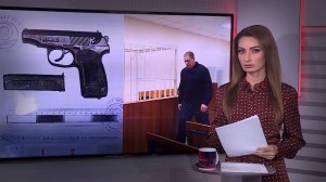 Расправа над пенсионеркой, интервью избежавшего наказания стрелка из 90-х и приговор кассиру в Уфе