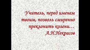 Видеоролик от 11 Б класса,выпуск 2022 год