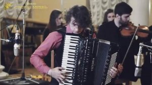 Денис Давыдов и оркестр «Северная Венеция». «Memorias»