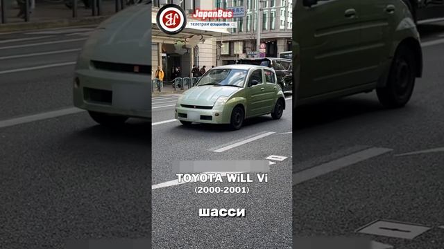 Самые СТРАННЫЕ автомобили ЯПОНИИ #jdm #honda #топ