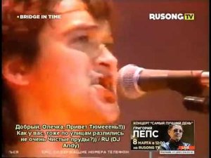 Кино   Перемен 1990 RUSONG TV