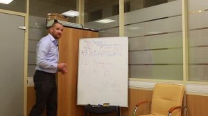 9 - Отработка возражений ч.4