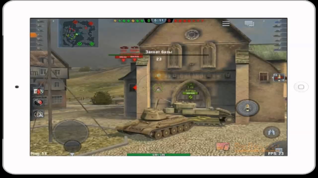 WOT blitz  Т 34????