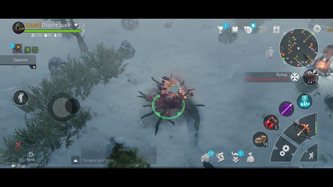 РОЗЫГРЫШ!!!! - Frostborn: Coop Survival