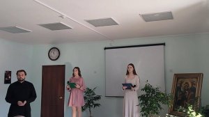 День Матери 24.11.2024г.