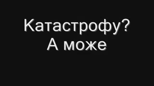 екологія