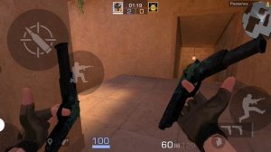 стендов я здругом