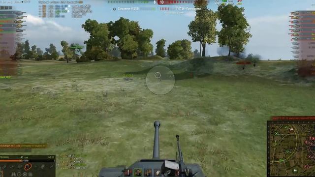 bandicam 2015 04 18 00 38 52 901 смотреть онлайн