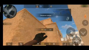 6 часть СКРЫТЫХ фишек Стандофф 2 /#standoff2