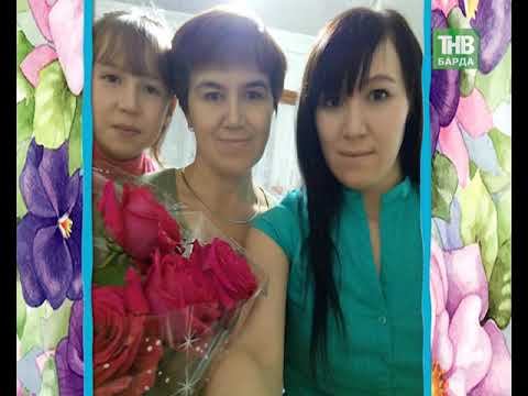 24 10 19 Песня в подарок! Бардымское ТВ. смотреть онлайн