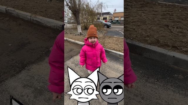 🥰