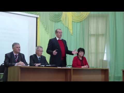 Сергей Левченко. Приветствие участникам конференции смотреть онлайн