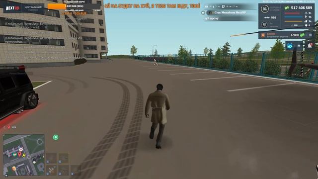 rutube.ru