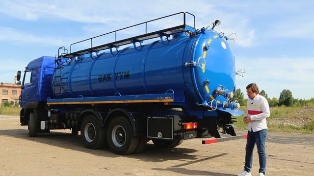 Вакуумная машина МВ-22ОД МАЗ-6312C9