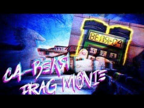 #Веля#С4|Веля С4 ИГРАЮ В СТАНДОФФ 2 смотреть онлайн