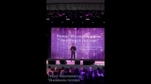 Ришат Фазлиахметов - "Әнкәемнең гөлләре"