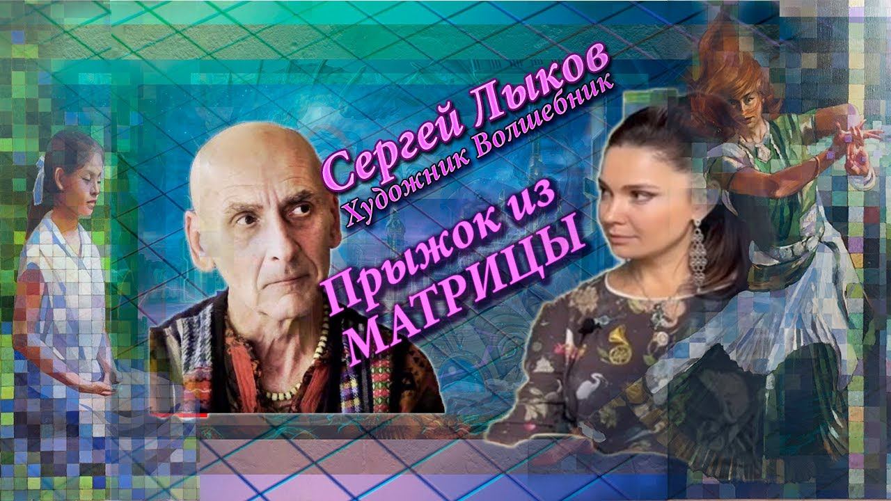 Дзен между городом и дачей последнее видео