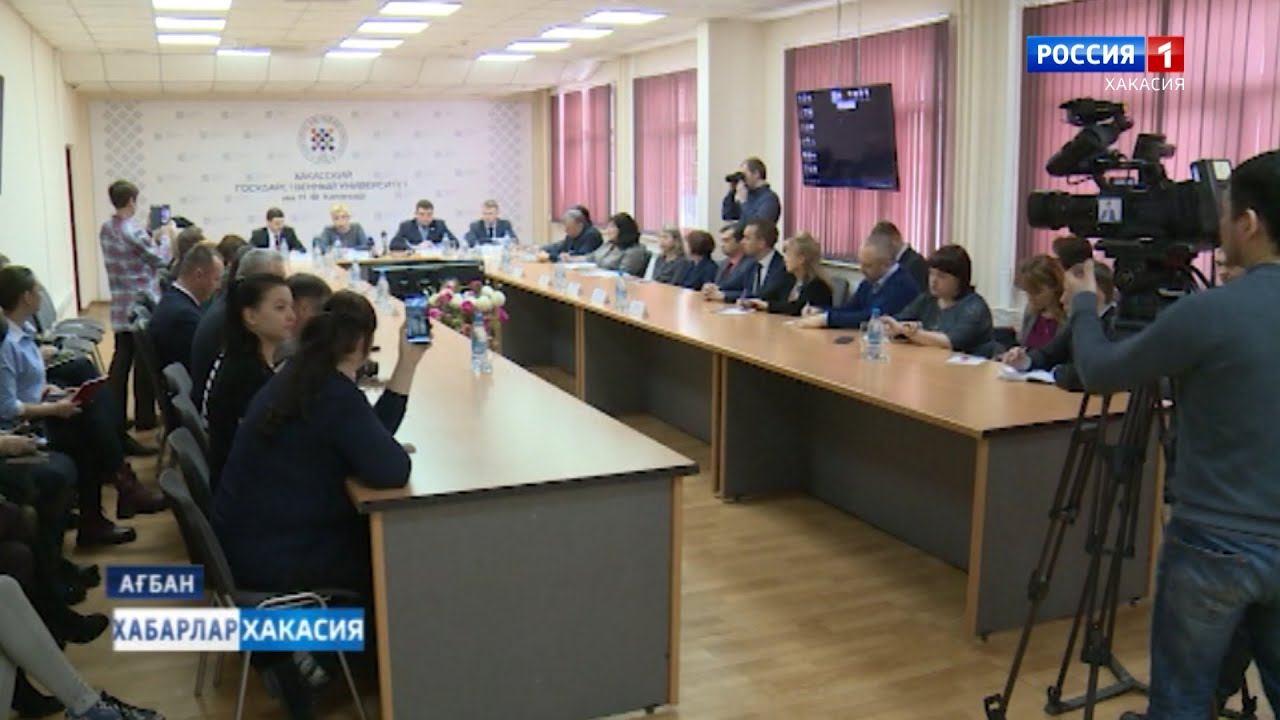 Вопросы экологии обсудили представители власти и научного сообщества