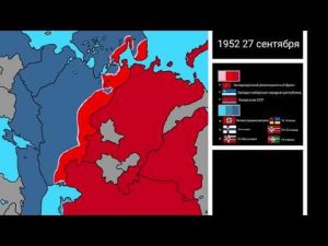 Западнорусская война(TNO).Каждый день.(1952)
