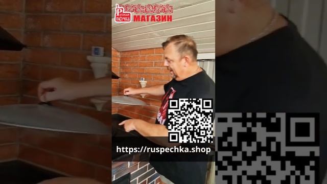 Чугунное литьё в Магазине Русская печка#shorts