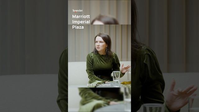 Пятизвёздочный сервис – от основ до деталей. Интервью с Надеждой Родкиной