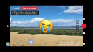 удалены лимиты