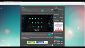 Как изменить курсор мыши?