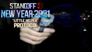 STANDOFF 3 вышел как скачать?