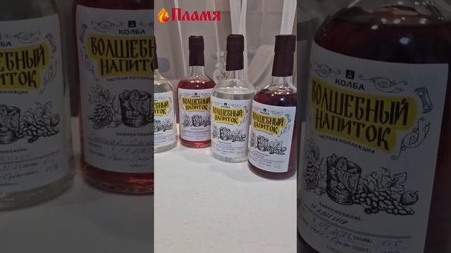 печники из Орла прислали магарыч Михалычу