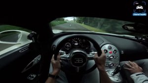 BUGATTI VEYRON AUTOBAHN