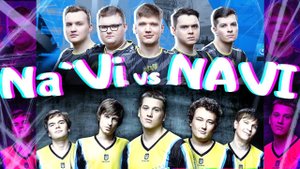NAVI 2010 vs NAVI 2020 | Шоу-матч | Natus Vincere | CSGO | КСГО | HLTV.ORG
