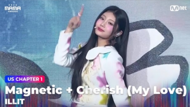 [#2024MAMA] ILLIT "Magnetic + Cherish (My Love)" 241122