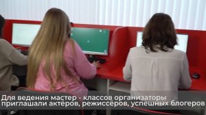 БЛОХЕРЫ