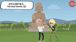 What are your Hobbies_ Chinese Conversation _ Learn Chinese Online在线学习中文 _Talk about Hobbies_你有什么爱好_