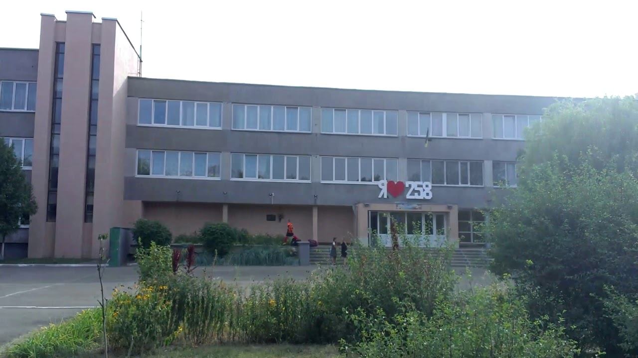 История в школе смотреть онлайн