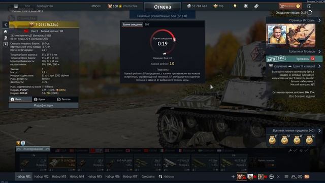 С Андреем и Лерой