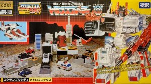 Метроплекс Metroplex G1 TakaraTomy / Scramble City / Encore