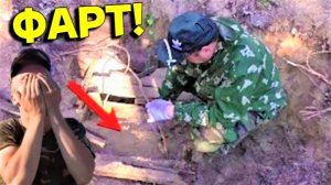 НАХОДОК полная ЛОПАТА, Фартит сегодня Не По ДЕТСКИ, Коп по ПЕРЕПАШКЕ Удался!!!