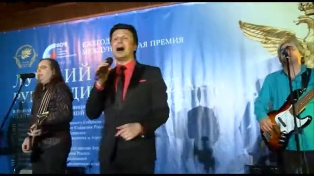 Алексей Зардинов группа "Алёшкина любовь" - Лучший город земли