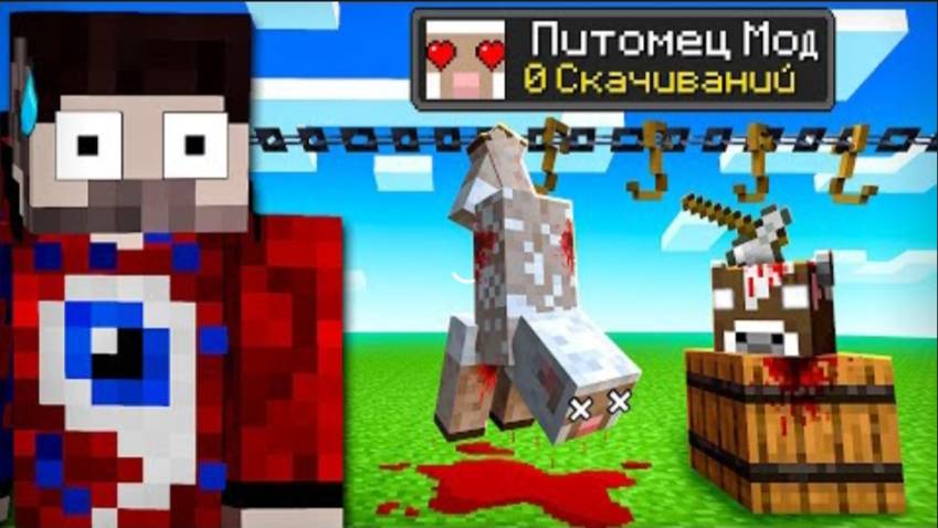 Как В Тиктоке Настроить Просмотр Порно Роликов