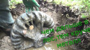 Продолжаем осваивать тракторный стан,часть первая.