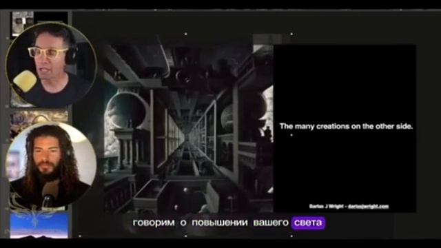 Клиническая смерть или ВНЕТЕЛЕСНЫЙ ВЫХОД? По требованию! За пределами околосмертного опыта ...
