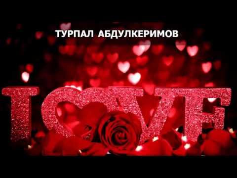 турпал абдулкеримов