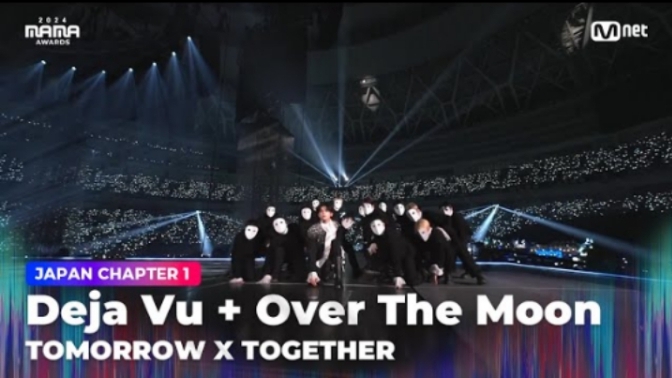 [#2024MAMA] TXT "Deja Vu + Over The Moon" 241122