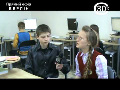 Студія 30 канал Випуск 3 смотреть онлайн