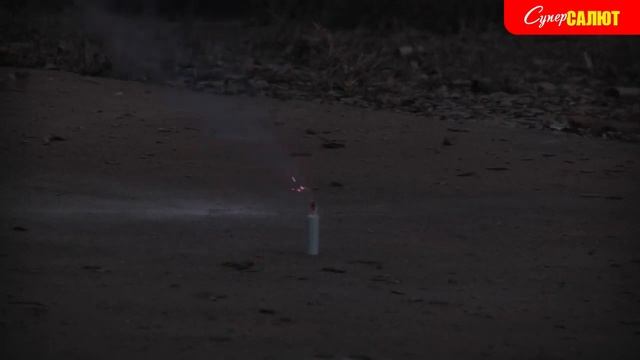 СС1052 Петарда Р2000 смотреть онлайн