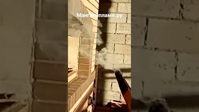 барбекю с Двойным зубом