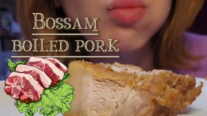 Босам. Варёная свинина в соусе твенджан и соевый соус.  Как есть и не толстеть лайфхак от корейцев!