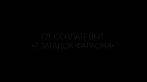 Назад в СССР: Перезагрузка (МК)